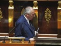 Έπεσε η κυβέρνηση Μπαϊρού