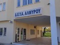 Σύλληψη 60χρονου για φθορές σε γεώτρηση ύδρευσης 