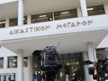 Τεταμένο κλίμα στη δίκη για τα χαμένα βίντεo