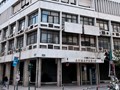 ΑΣΕΠ: Προσλήψεις 11 ατόμων στον Δήμο Λαρισαίων