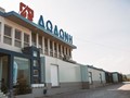 Η Ελληνικά Γαλακτοκομεία ένα βήμα πιο κοντά στη Δωδώνη