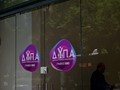 Μείωση των ανέργων τον Μάιο