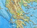 Σεισμός 3,3 Ρίχτερ με επίκεντρο τη Ρεντίνα