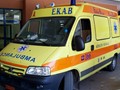 Άγριος ξυλοδαρμός 16χρονου από συνομήλικό του σε πανηγύρι 