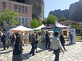 Γεύση και παράδοση στο Γεωπάρκο Μετεώρων - Πύλης