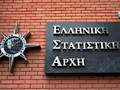 Μείωση 1,9% των θανάτων στη Θεσσαλία το 2025