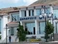 Προσλήψεις 5 ατόμων στον Δήμο Φαρκαδόνας