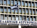 Συνελήφθη η Ειρήνη Μουρτζούκου 