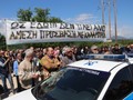 Συγκέντρωση διαμαρτυρίας στη γέφυρα Διάβας Kαλαμπάκας 