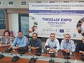 Από τις 2 έως τις 5 Οκτωβρίου η Εμποροβιοτεχνική Έκθεση