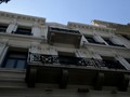 Συνελήφθη στη Βρετανία η 46χρονη κατηγορουμένη για τον εμπρησμό
