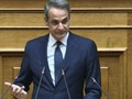 "Στα 950 ευρώ ο κατώτατος μισθός το 2027"