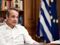 Μητσοτάκης: Στη Θεσσαλονίκη το πρώτο νέο τρένο