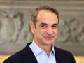 Κωδικός "βελτίωση της καθημερινότητας"