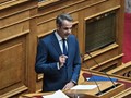 37.000 δωρεάν απογευματινά χειρουργεία από 28 Νοεμβρίου