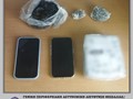 Χειροπέδες σε δύο νεαρούς για παραλαβή δέματος με κάνναβη
