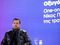 “Τα παιδιά δεν έπεσαν υπέρ πατρίδας, τα σκότωσε η πατρίδα”