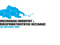 Kλειστά τα εμπορικά καταστήματα του Αγίου Πνεύματος