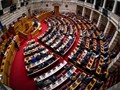 Στις 15 Σεπτεμβρίου οι εργασίες της εξεταστικής