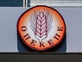 Ζευγάρι έστησε κομπίνα με "μαϊμού" ζώα και κλεμμένες σφραγίδες