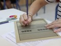Πτώση δείχνουν οι πρώτες εκτιμήσεις της ΟΕΦΕ