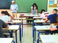 Πανελλήνιες 2026: Το αναλυτικό πρόγραμμα των εξετάσεων