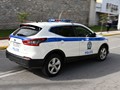 Εξαφανίστηκε 39χρονη στην Λάρισα
