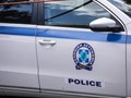 Πήραν 25.000 ευρώ από ηλικιωμένη στην Ελάτη Tρικάλων