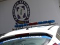 Aνήλικος και 18χρονος διακινούσαν κάνναβη στα Τρίκαλα