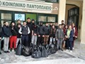 Τα παιδιά προσφέρουν στο Κοινωνικό Παντοπωλείο