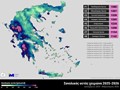 Από τους πιο βροχερούς χειμώνες των τελευταίων δεκαετιών
