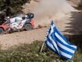 Όλα τα βλέμματα του Ράλλυ Ακρόπολις στο Σμόκοβο