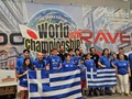 Η Λάρισα στην κορυφή της παγκόσμιας ρομποτικής