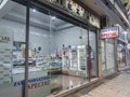 Πωλείται το ιστορικό ζαχαροπλαστείο «SPECIAL»