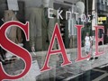 Λάρισα: Λήγουν σήμερα οι θερινές εκπτώσεις