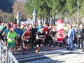 Mε επιτυχία το 2o Santa Run Πύλης