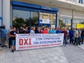 Zητούν την απόσυρση του ψηφιακού πελατολογίου