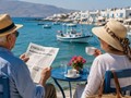 Ξεκίνησαν οι αιτήσεις για συνταξιούχους