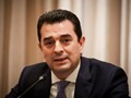 "Να διερευνηθούν οι πάντες και τα πάντα"