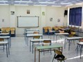 Στη Θεσσαλία διαγωνίστηκαν 642 μαθητές για 188 θέσεις