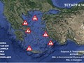 Θα «πέσουν» έως και 150 χιλιοστά βροχής σε 48 ώρες