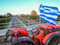 Ποινική δίωξη για παράνομες επιδοτήσεις σε τρεις αγρότες