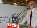 Πέθανε ο ακαδημαϊκός Κωνσταντίνος Τσουκαλάς