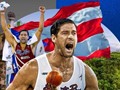 Έφυγε από τη ζωή ο Χοσέ Πικουλίν Ορτίθ