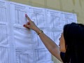 Ανακοινώθηκαν τα αποτελέσματα στο results.it.minedu