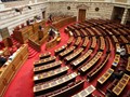 Βουλή: Πολύωρες οι συνεδριάσεις για την πρόταση δυσπιστίας