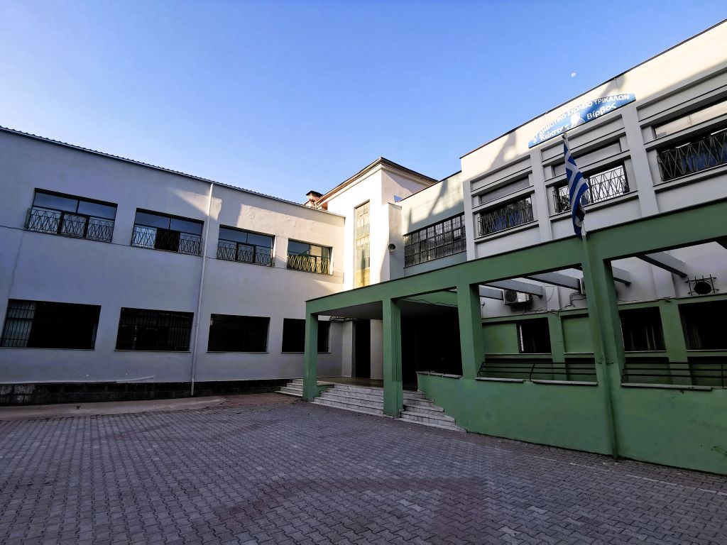 Xρηματοδότηση 4,1 εκατ. ευρώ στον Δήμο Τρικκαίων για τα σχολεία 
