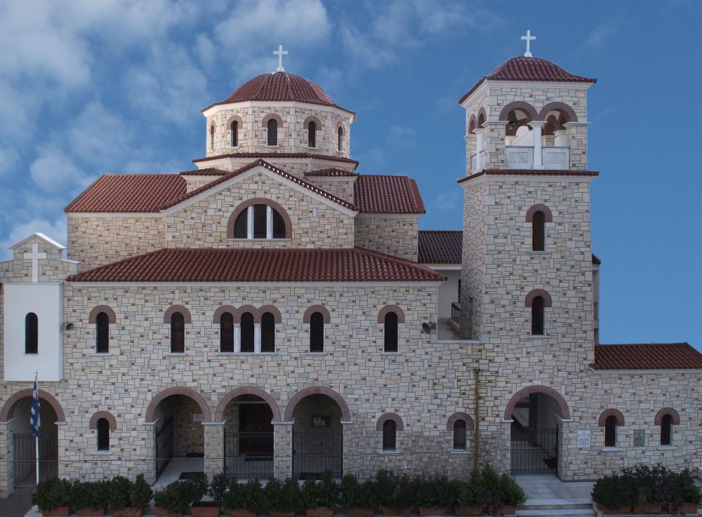 Τα Τρίκαλα τιμούν τον Πολιούχο τους Άγιο Βησσαρίωνα