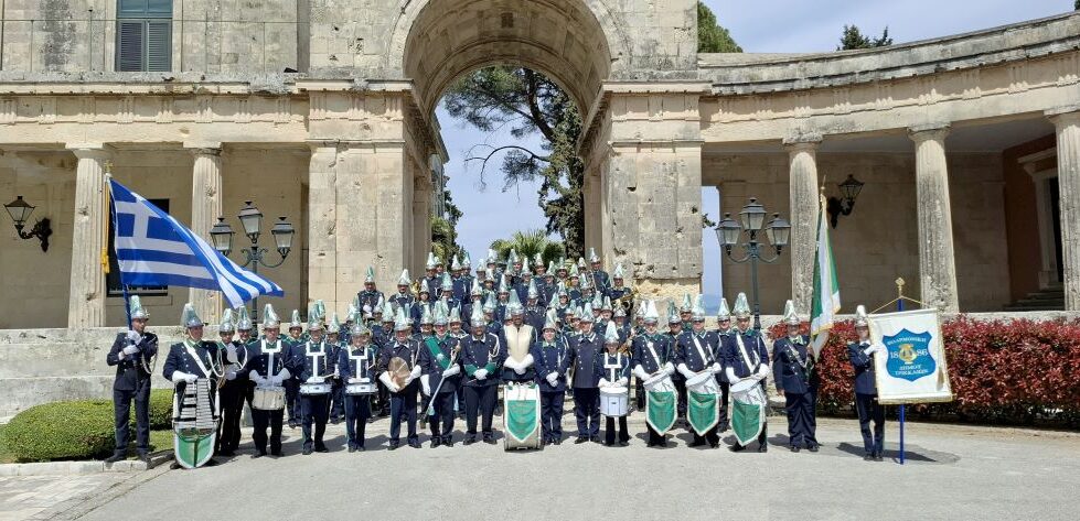 Η Δημοτική Φιλαρμονική Τρικάλων στη Λιτανεία της Κυριακής των Βαΐων στην Κέρκυρα