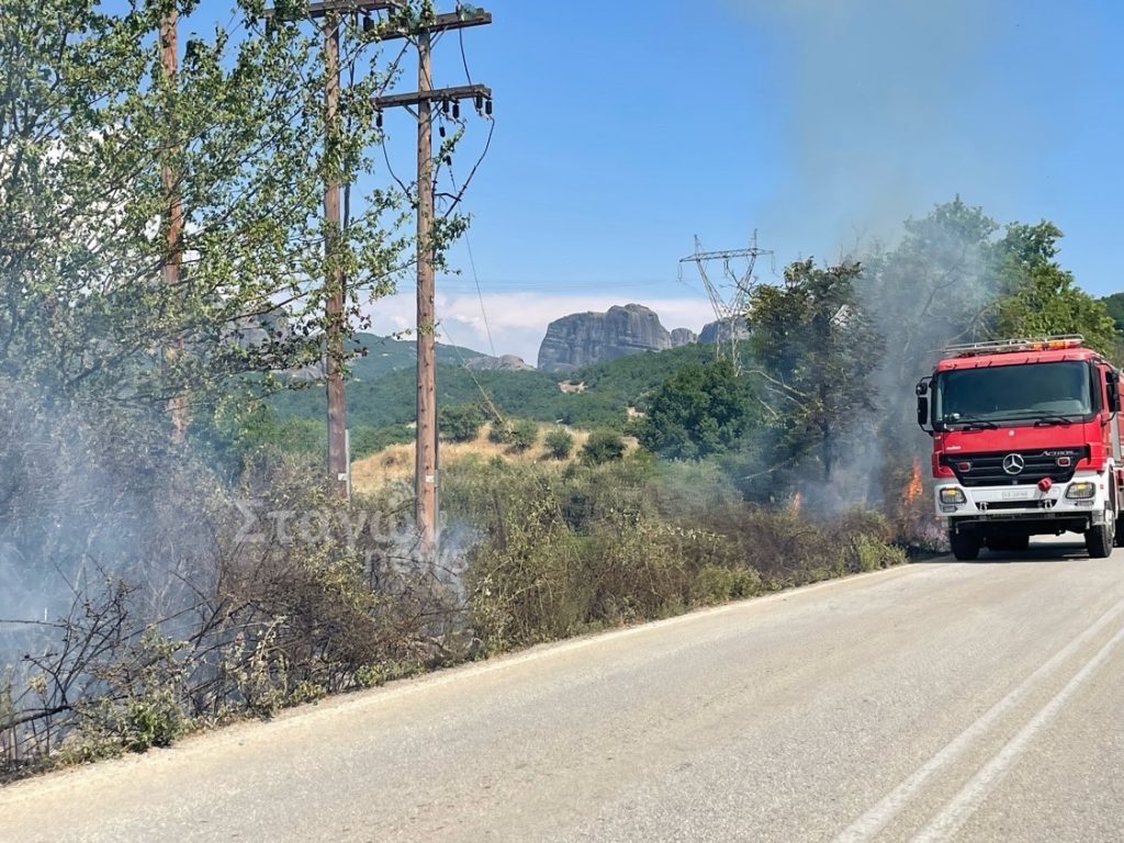 Μπλακ άουτ στην Καλαμπάκα από φωτιά στην Ε. Ο. Καλαμπάκας - Μουργκανίου